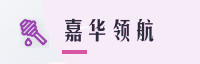 合作伙伴